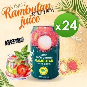 免運!【Vinut】紅毛丹果汁 330ml×24罐/箱 (3箱72罐，每罐23.8元)