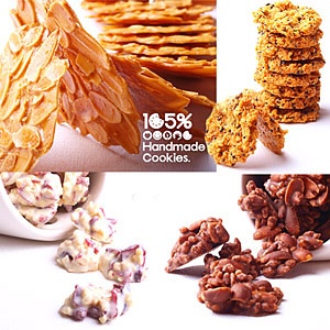 【店長推薦】手工私藏美味-經典4件組 特價：$780