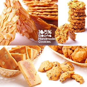 【店長私藏】幸福經典手工餅乾-4件套組