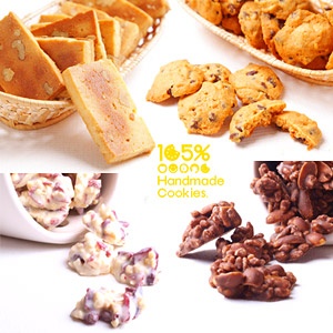 【店長推薦】幸福私藏手工餅乾美味-4件套組