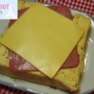 香蒜火腿起士 特價：$28