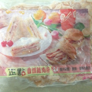 燻雞肉/1公斤