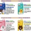 MEDIHEAL x LINE FRIENDS 限量特別版面膜