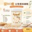 【王姿允醫師推薦】豆mo優豆漿優格