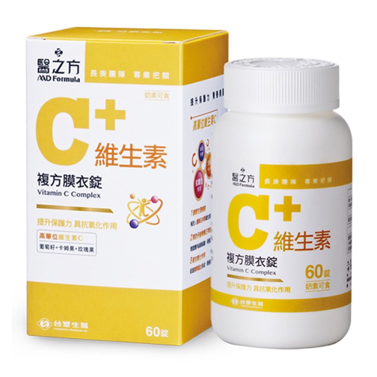 【台塑生醫】維生素C複方膜衣錠(60錠/瓶)