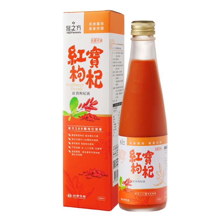 【台塑生醫】紅寶枸杞飲250ml