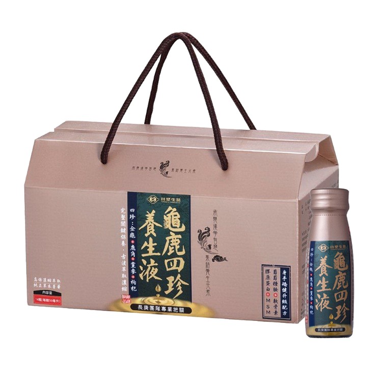 【台塑生醫】龜鹿四珍養生液(50ml*14瓶/盒)