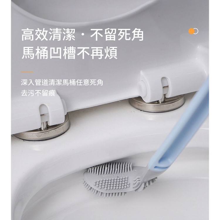 【HL】高爾夫清潔無死角馬桶刷-四色