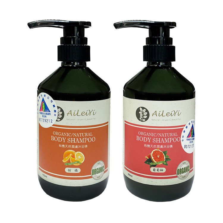 【AiLeiYi】洋甘菊潤膚沐浴精/洗髮精400ml-四款任選