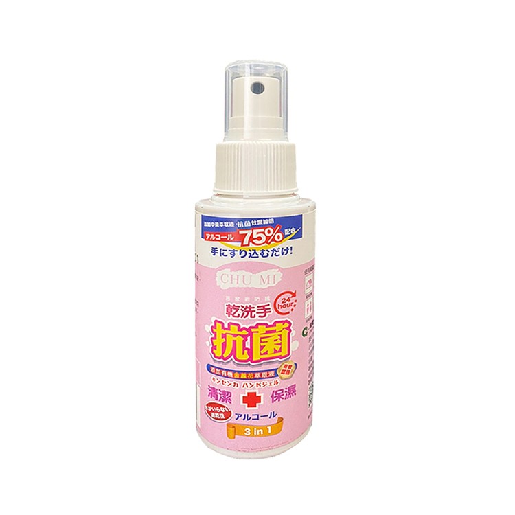 【初冪CHU MI】初冪乾洗手100ml