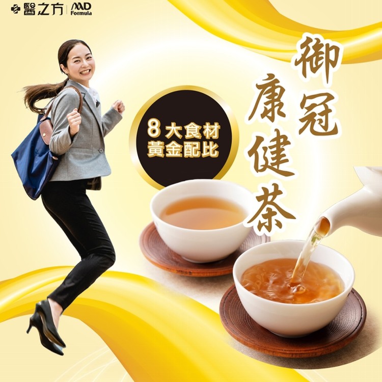 【台塑生醫】御冠康健茶(20包/盒)