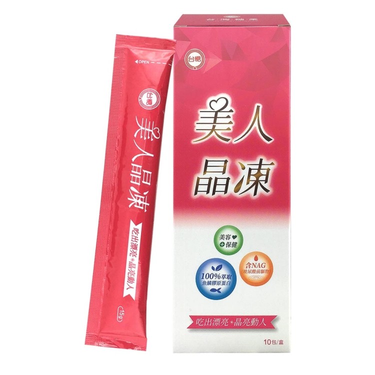 【台糖】美人晶凍(10包/盒)