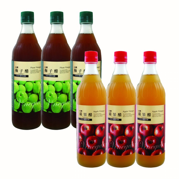 免運!【台糖】水果醋 600ml(蘋果醋*3瓶+梅子醋*3瓶) (1組6瓶,每瓶178.8元)