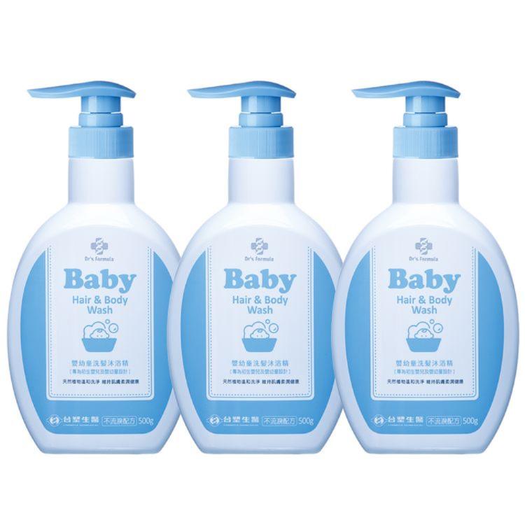 免運!【台塑生醫】3瓶 Dr's Formula嬰幼童洗髮沐浴精500g 3瓶/6瓶/12瓶 500g/瓶