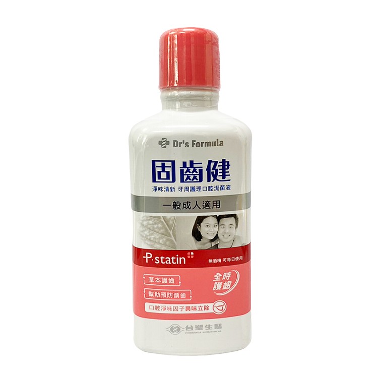 【台塑生醫】淨味清新牙周護理口腔潔菌液(一般成人適用)500g