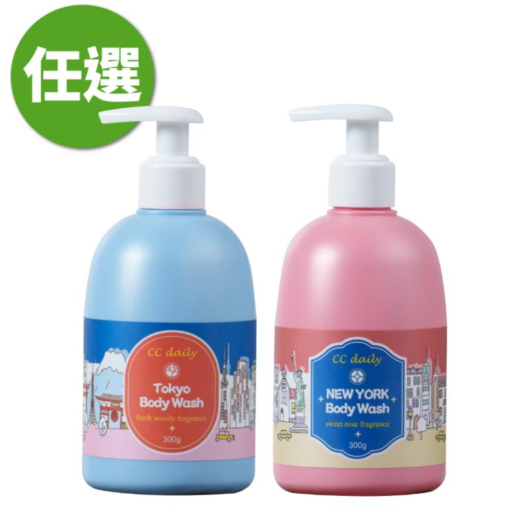 任選《台塑生醫》CC daily風華東京/玫瑰紐約沐浴300g