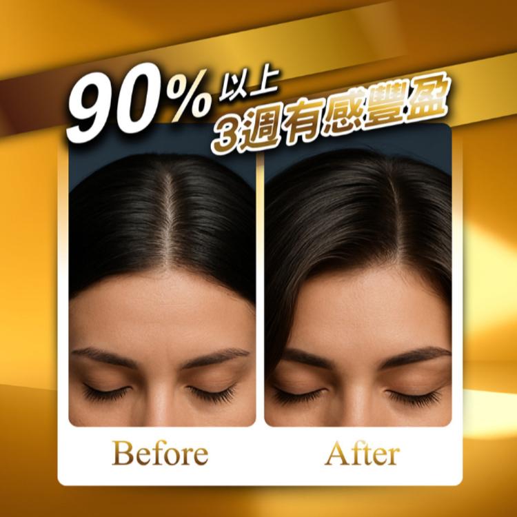 《台塑生醫》Dr's Formula髮根標靶健髮洗髮精580g