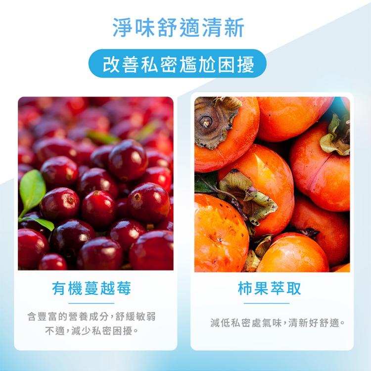 《台塑生醫》CC daily益生元私密膠原慕斯200g-兩款任選