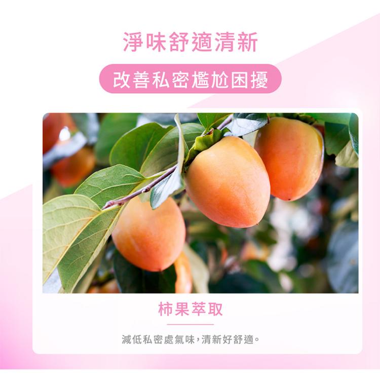 《台塑生醫》CC daily益生元私密膠原慕斯200g-兩款任選