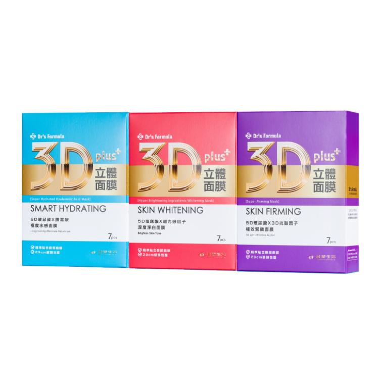 【台塑生醫】全系列面膜3款任選 4盒/8盒/12盒/24盒