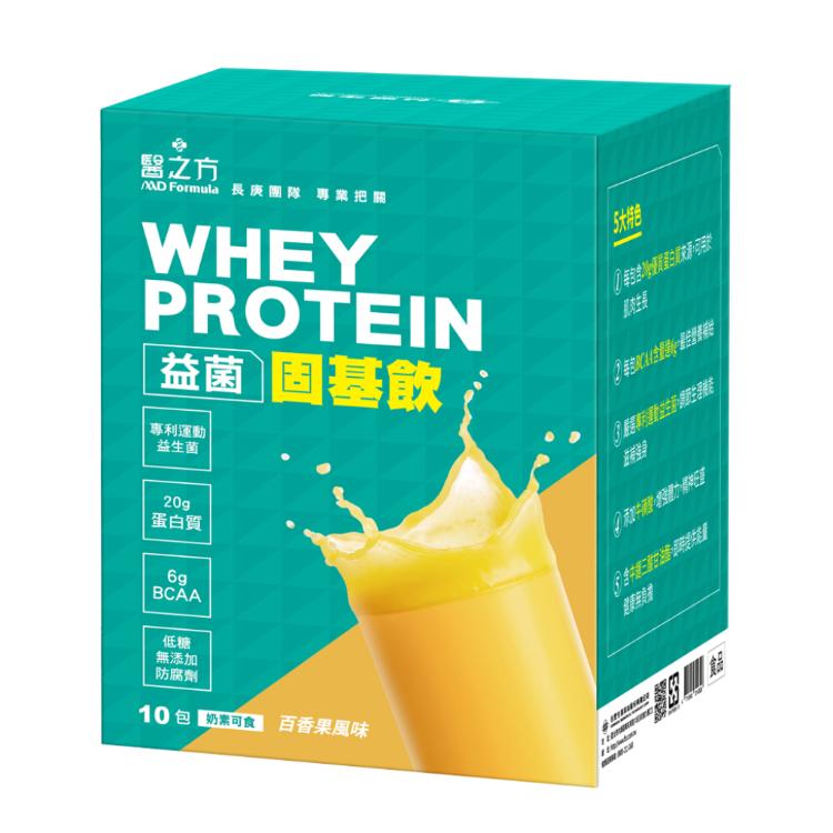 【台塑生醫】益菌固基飲(百香果風味)(32g*10包/盒)