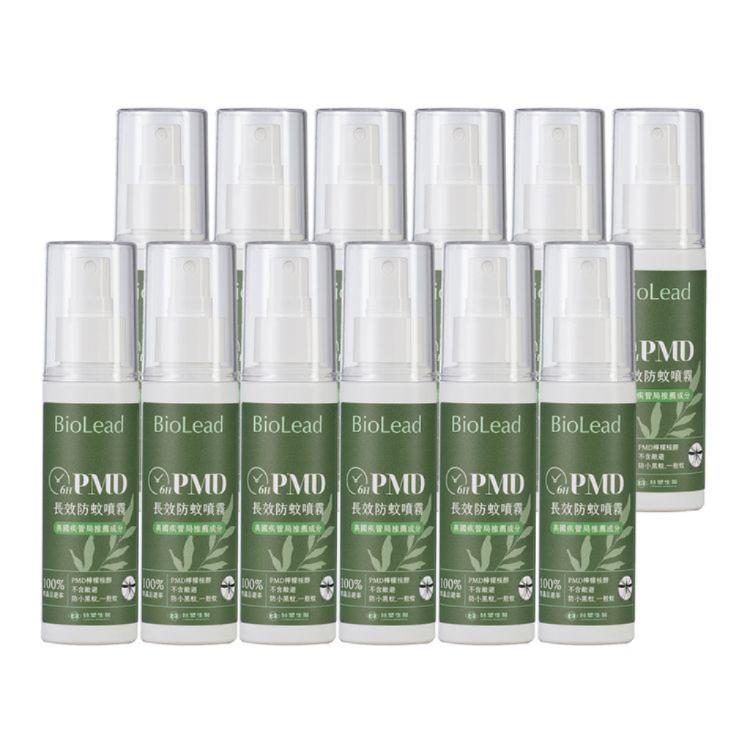 《台塑生醫》BioLead PMD長效防蚊噴霧80g