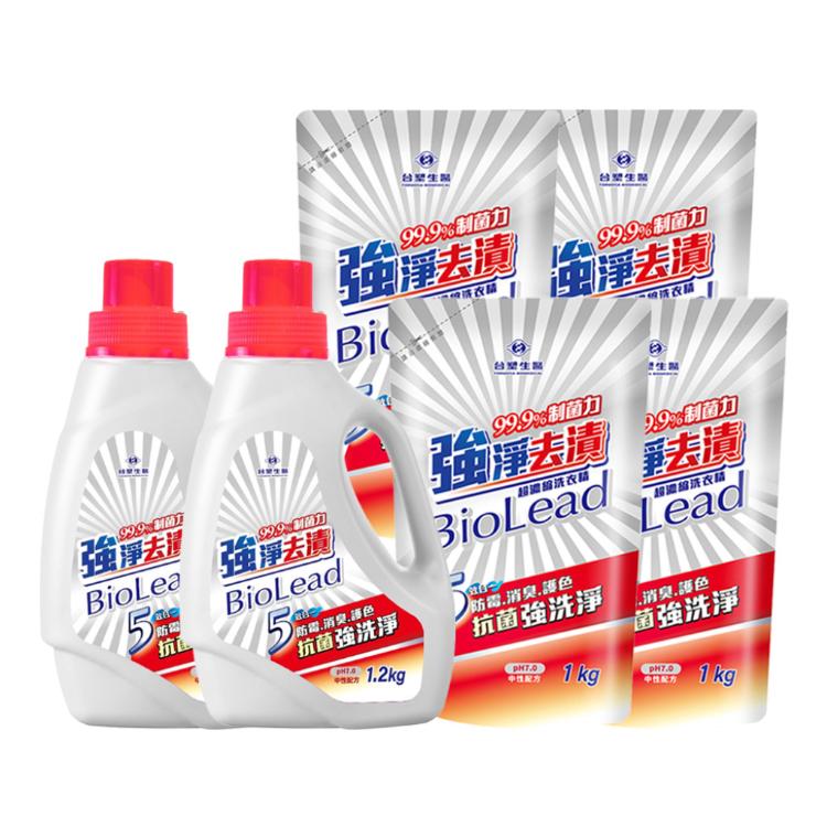 《台塑生醫》BioLead超濃縮強淨去漬洗衣精1.2kg/瓶、1kg/包(1瓶2包/2瓶4包)