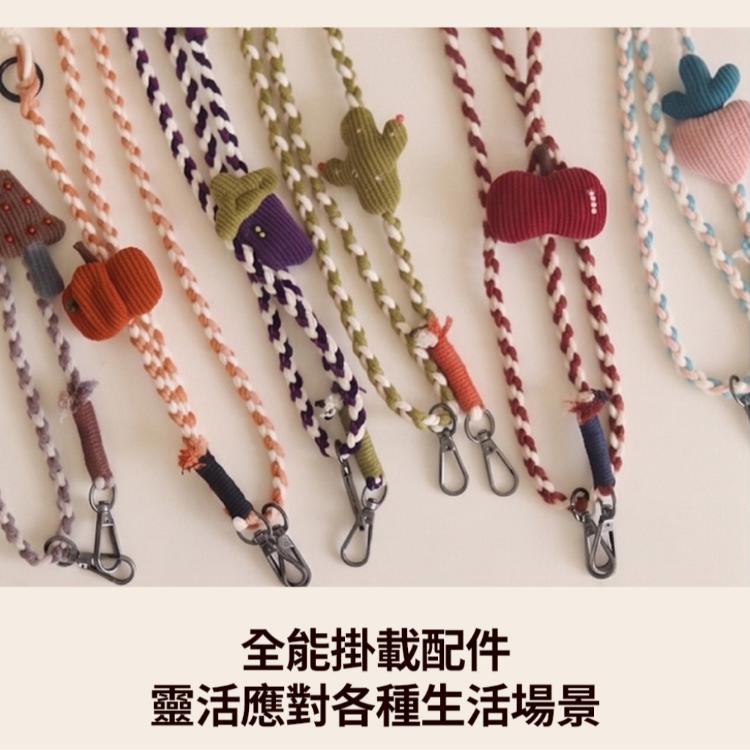 果蔬系列背帶 手機掛繩 x 1入組