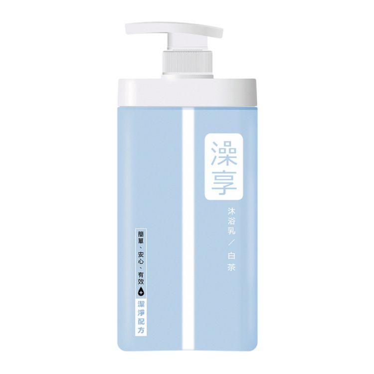 【澡享】沐浴乳(白茶)1000g
