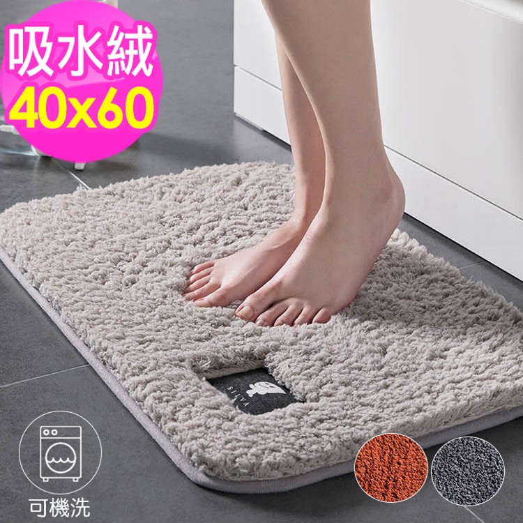 超柔軟極吸水蛋糕絨地墊 浴室門墊