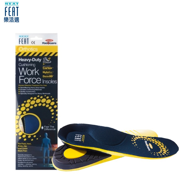 【Neat Feat 樂活適】 挺力工作型分壓鞋墊 紐西蘭原裝公司貨 男女適用