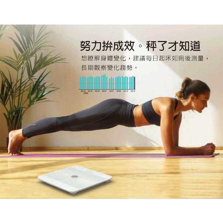 【歐瑟若oserio】無線心率體脂計 FTG-168