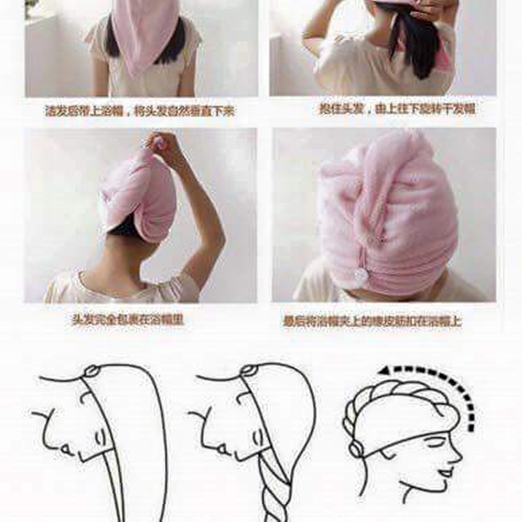 超吸水功能浴帽