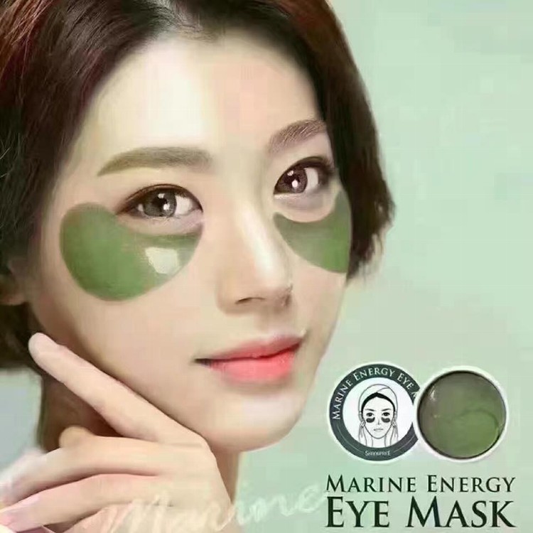 香蒲麗海洋眼膜