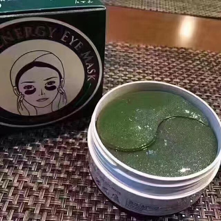 香蒲麗海洋眼膜