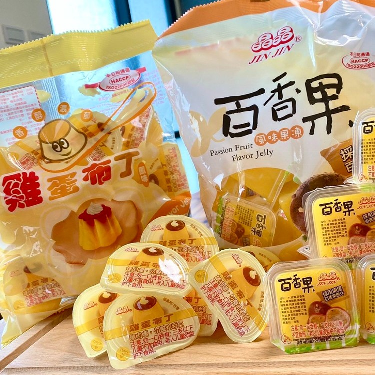 【晶晶】雞蛋布丁/百香果凍任選