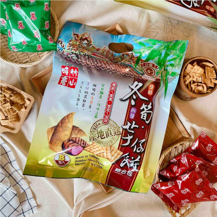 【日香】獨家量販包系列(椒鹽菜脯/黑白胡椒/綜合包(鹽酥冬筍+椒鹽芋仔餅)