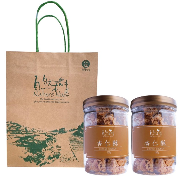 年貨大街【自然本味】杏仁酥(每2罐附1提袋)運送過程中有可能會有些微碎塊.介意者誤下單