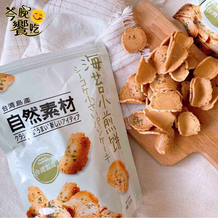 【自然素材】懷舊零食(甜味卡啦脆/披薩洋芋球/海苔小煎餅)