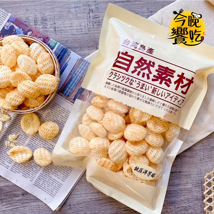 【自然素材】懷舊零食(甜味卡啦脆/披薩洋芋球/海苔小煎餅)