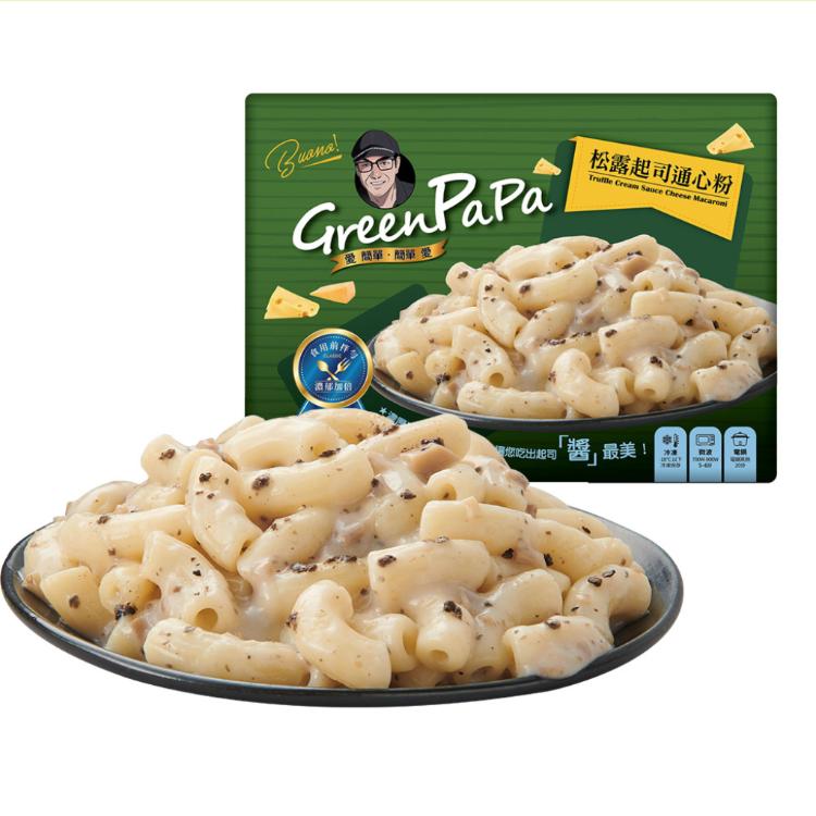 【金品】濃郁起司通心粉