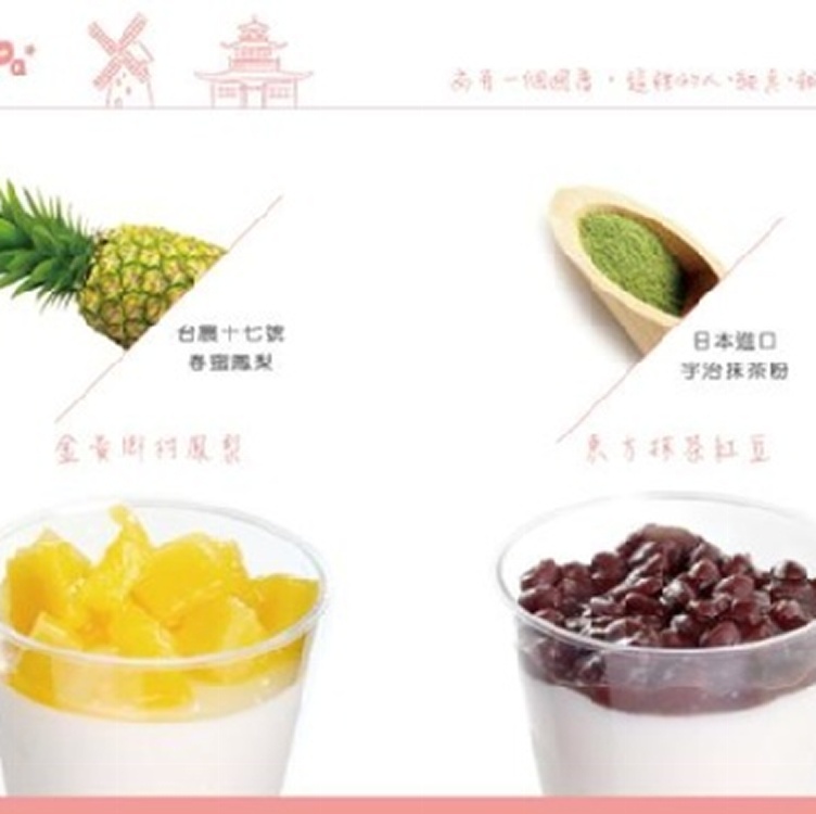 爆料奶酪 - 6入優惠禮盒(口味任選)