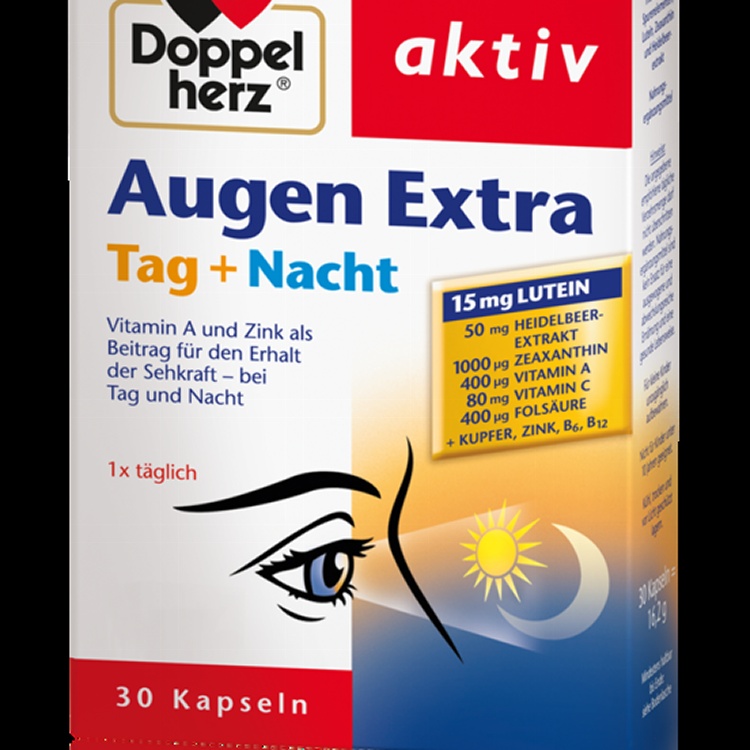 德國Doppelherz-多寶雙心Augen Extra 葉黃素護眼膠囊日夜加強版