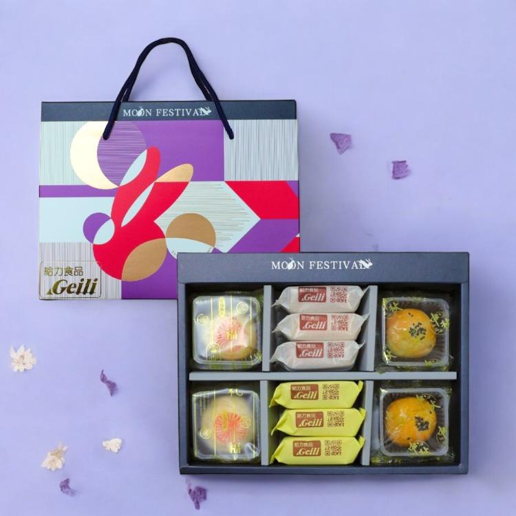 【給力食品】C1款中秋節人氣10入綜合手提禮盒