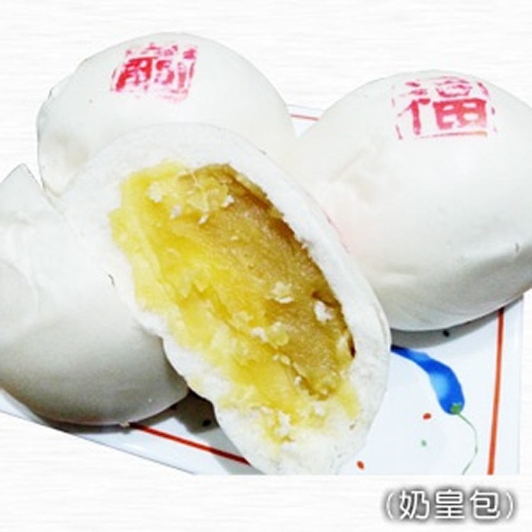 龍潭偉星包子(甜)