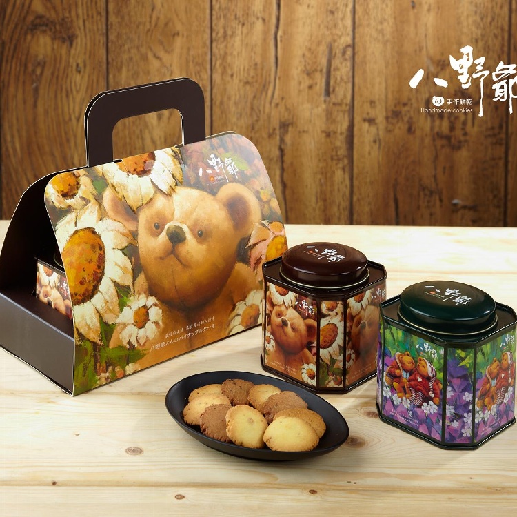 手作餅乾(2入裝)