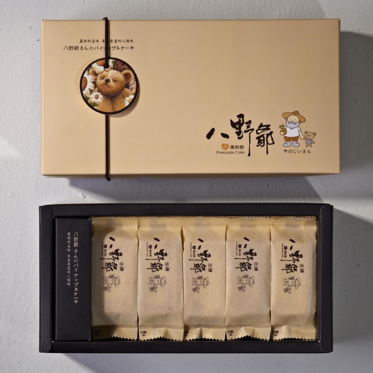 金磚原味鳳梨酥禮盒