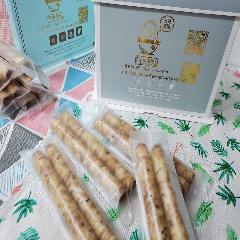 手作蛋榜:手作蛋捲，七號倉儲商行 電話:07-6931931，地址:高雄市湖內區正義一路216巷8弄1號及。