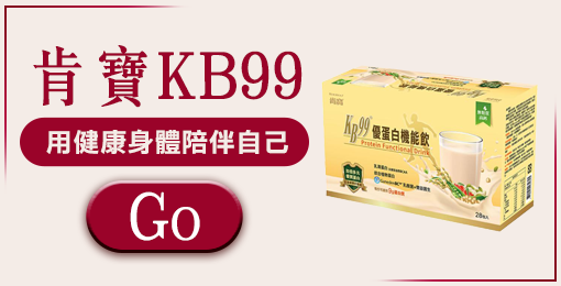 肯寶(2023母親節)