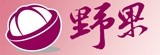 野果實業有限公司